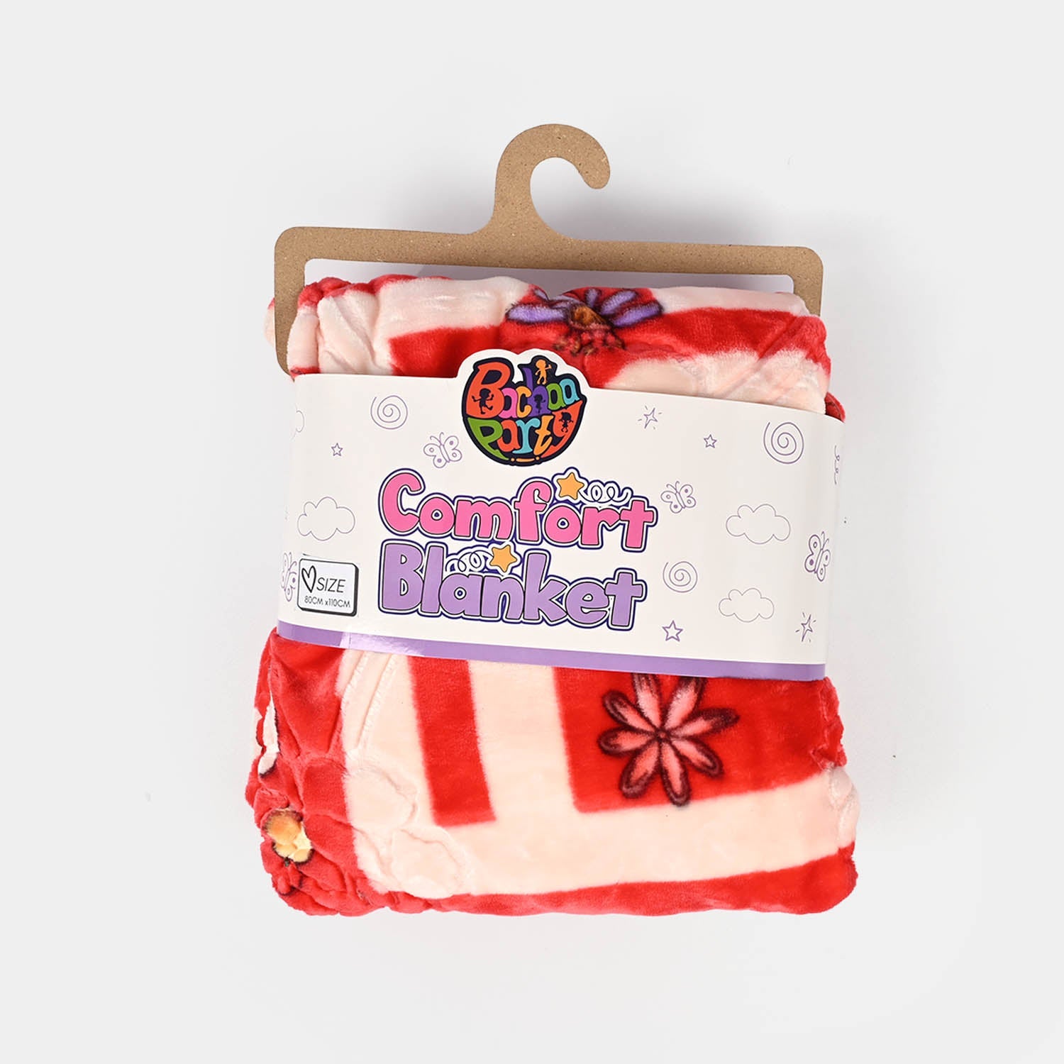 Baby Blanket Embossed Design | 80x110