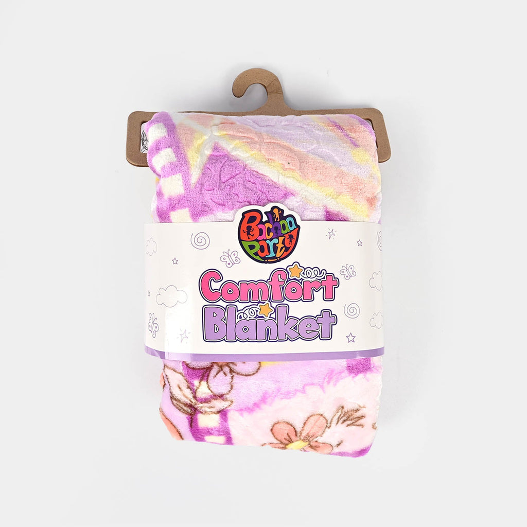 Baby Blanket Embossed Design | 80x110