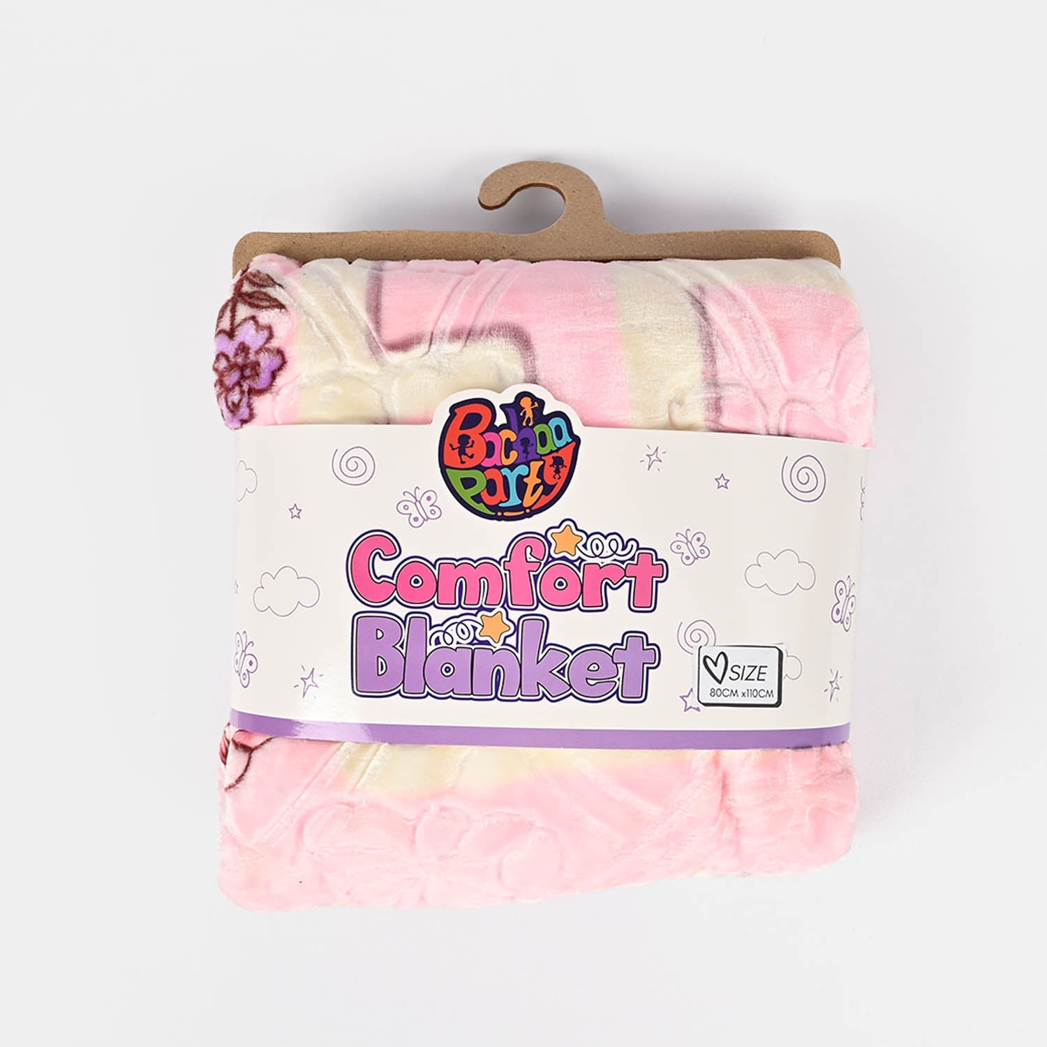 Baby Blanket Embossed Design | 80x110