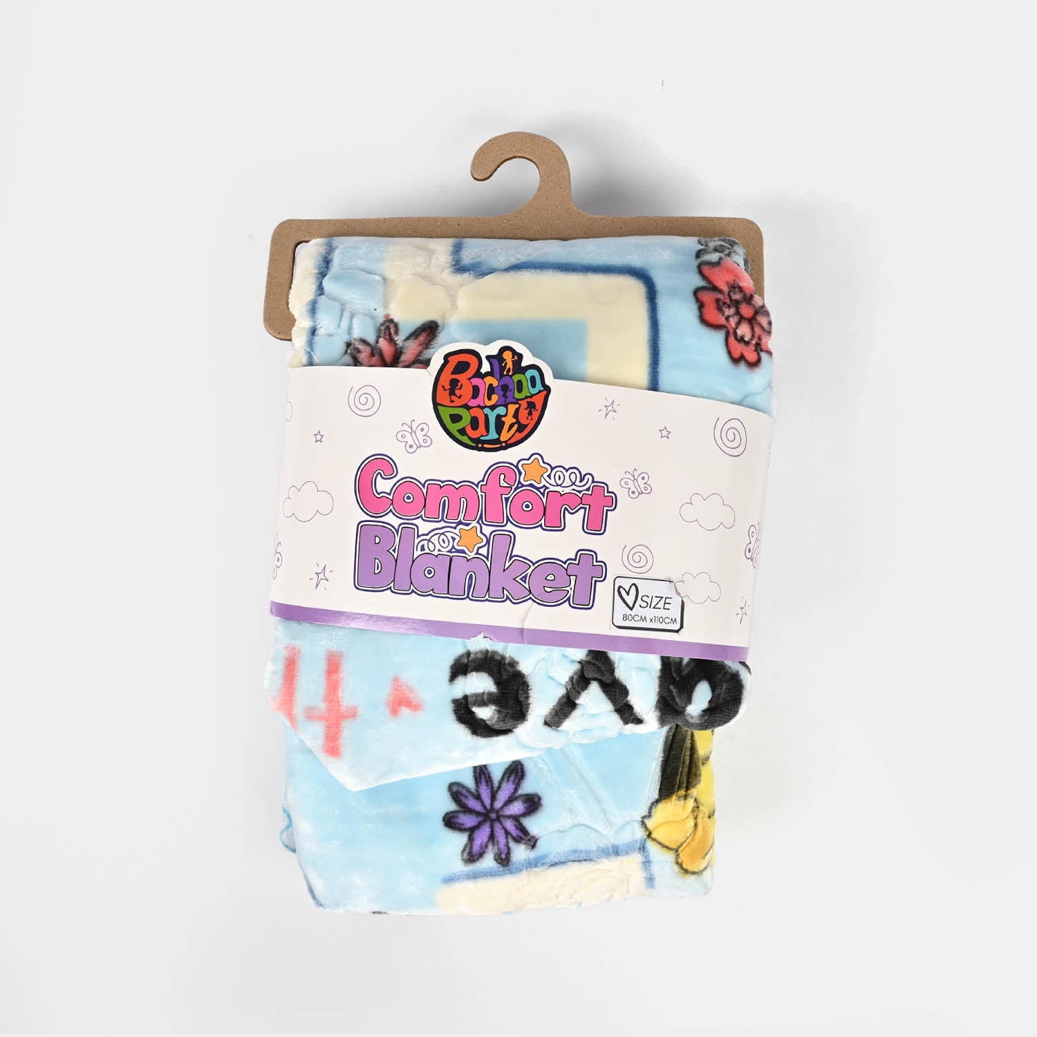 Baby Blanket Embossed Design | 80x110