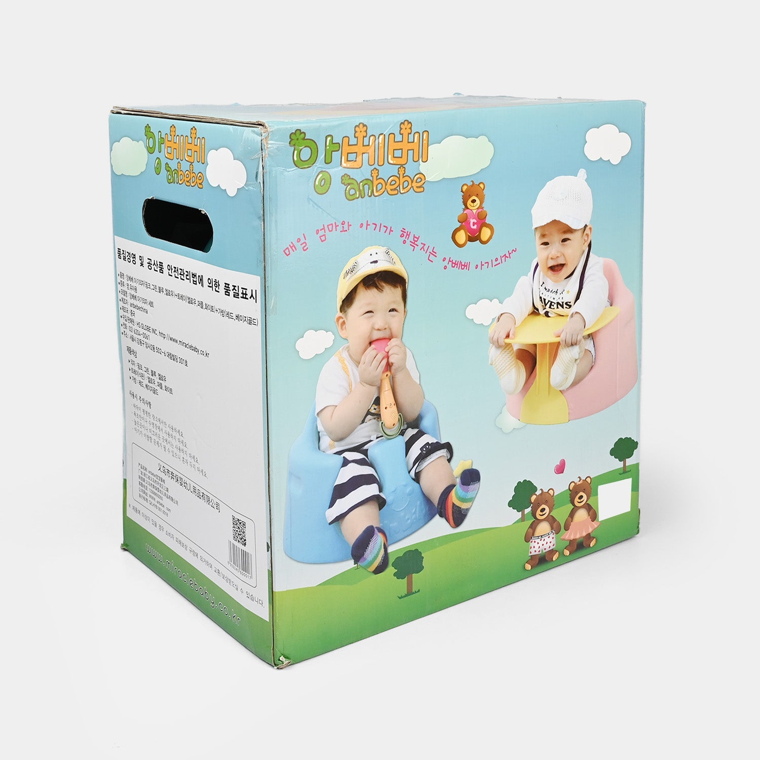 Bumboo combo set baby table chair, Activity Tray