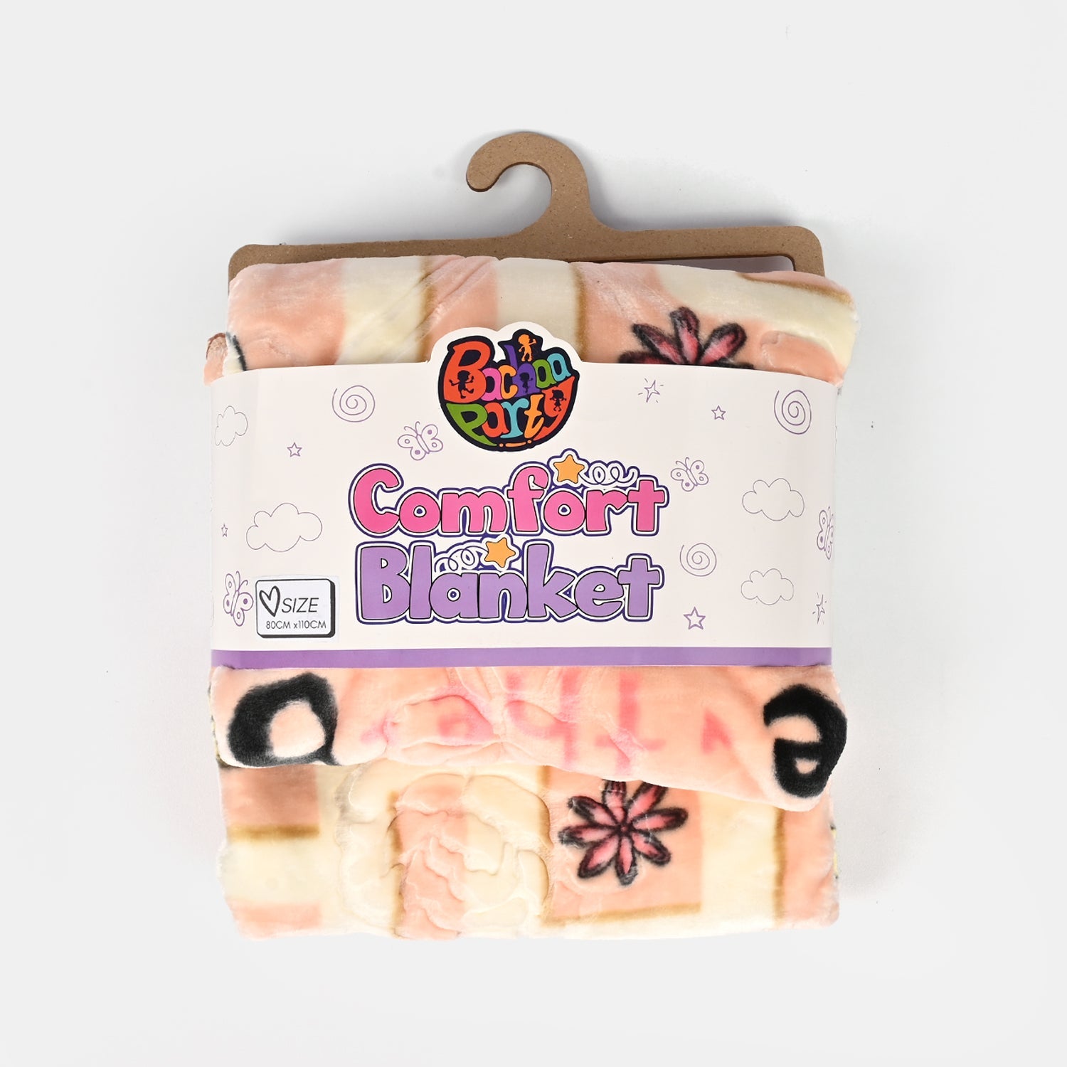 Baby Blanket Embossed Design | 80x110