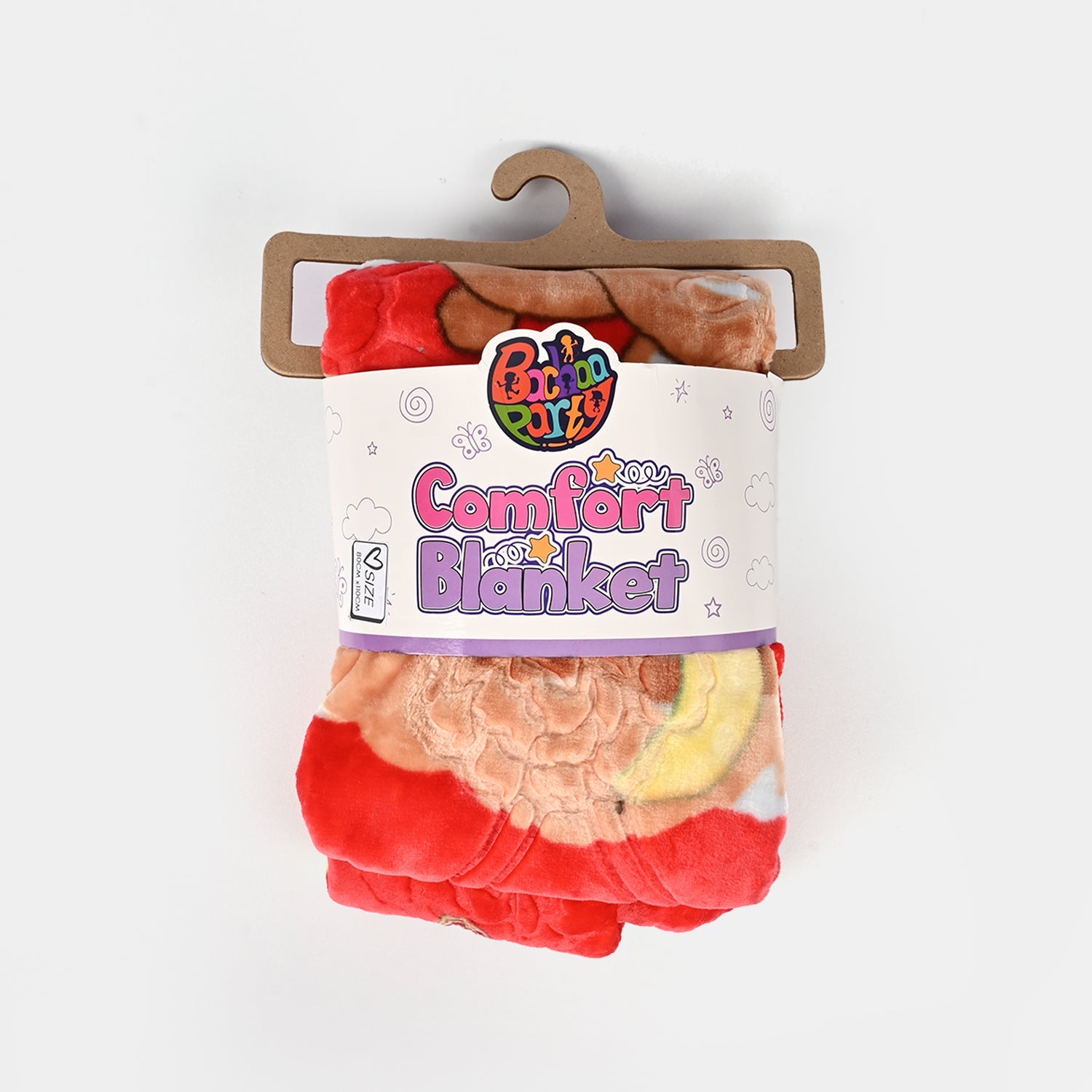 Baby Blanket Embossed Design | 80x110